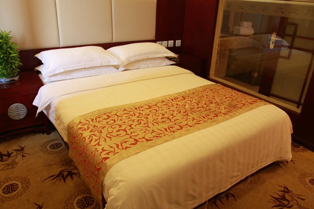Li Hao Hotel Beijing Guozhan Shunyi Room photo