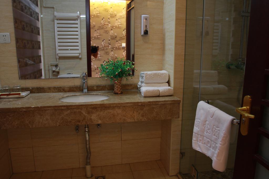 Li Hao Hotel Beijing Guozhan Shunyi Room photo